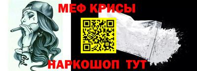 PSILOCYBIN Кингисепп