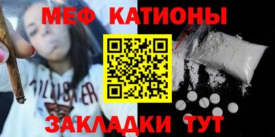ГАЛЛЮЦИНОГЕННЫЕ ГРИБЫ Кинель