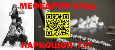 PSILOCYBIN Кингисепп