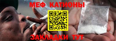 PSILOCYBIN Кингисепп