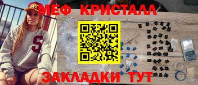 PSILOCYBIN Кингисепп