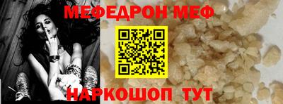 мдпв Кимры