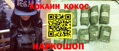PSILOCYBIN Кингисепп