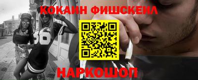 PSILOCYBIN Кингисепп