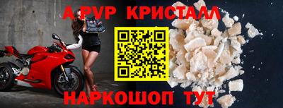 мдпв Кимры