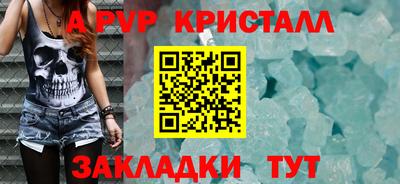 мдпв Кимры