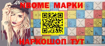 мдпв Кимры