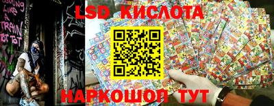 мдпв Кимры