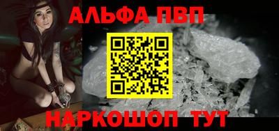 ГАЛЛЮЦИНОГЕННЫЕ ГРИБЫ Кинель