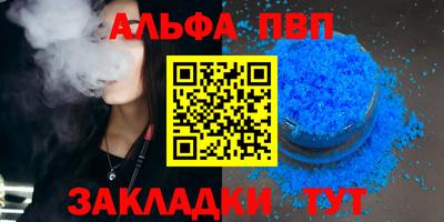 PSILOCYBIN Кингисепп