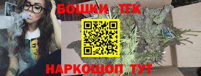 PSILOCYBIN Кингисепп