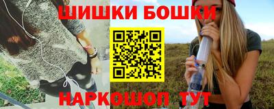 PSILOCYBIN Кингисепп
