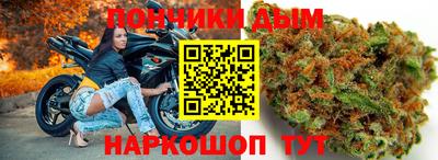ГАЛЛЮЦИНОГЕННЫЕ ГРИБЫ Кинель