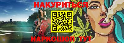 PSILOCYBIN Кингисепп