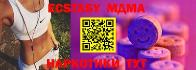 мдпв Кимры
