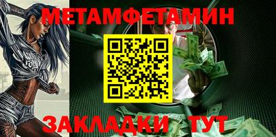 мдпв Кимры