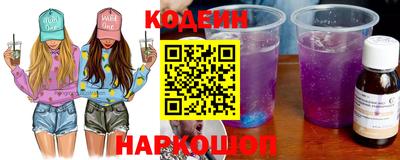 PSILOCYBIN Кингисепп