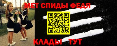 мдпв Кимры