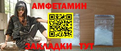ГАЛЛЮЦИНОГЕННЫЕ ГРИБЫ Кинель