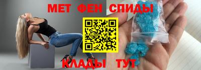 ГАЛЛЮЦИНОГЕННЫЕ ГРИБЫ Кинель