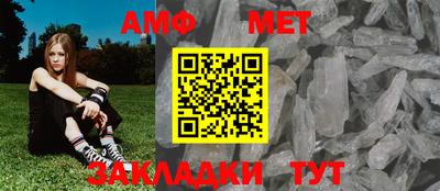 мдпв Кимры
