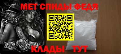 PSILOCYBIN Кингисепп
