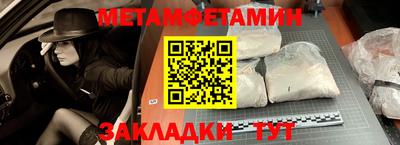 PSILOCYBIN Кингисепп