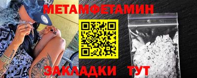 мдпв Кимры