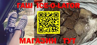 ГАЛЛЮЦИНОГЕННЫЕ ГРИБЫ Кинель