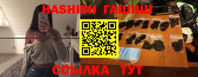 мдпв Кимры