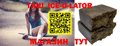 ГАЛЛЮЦИНОГЕННЫЕ ГРИБЫ Кинель
