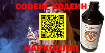 PSILOCYBIN Кингисепп