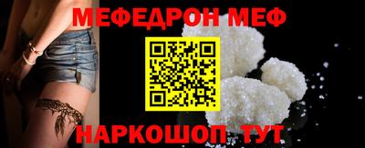 ГАЛЛЮЦИНОГЕННЫЕ ГРИБЫ Кинель
