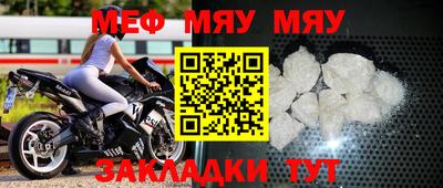 ГАЛЛЮЦИНОГЕННЫЕ ГРИБЫ Кинель
