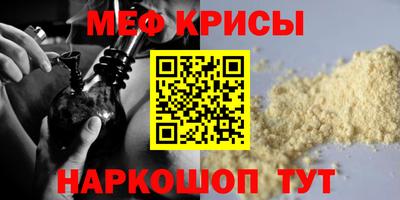 ГАЛЛЮЦИНОГЕННЫЕ ГРИБЫ Кинель
