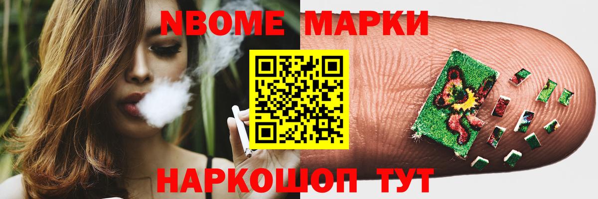 ЛСД экстази кислота Луховицы